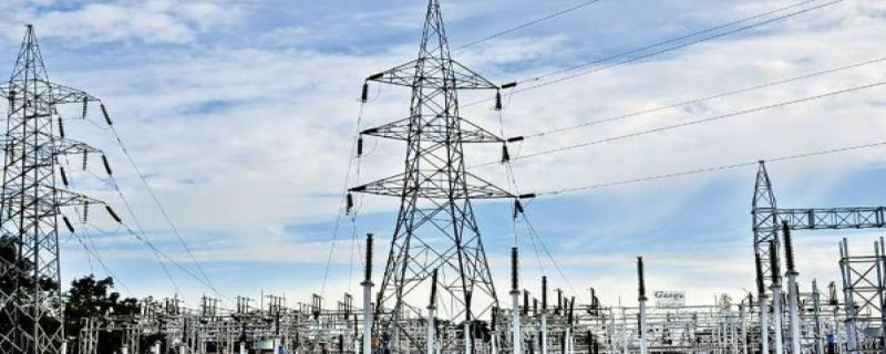 Telangana State Electricity Regulatory Commission 